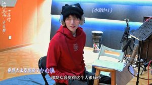 260304 Zhou Yiran из поколения в кпоколение  Behind the Voice Time  Dubbing