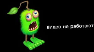 ПОВ: смориь канал МСМ (грустные лица Зерномеха)