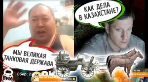 Казахстан,великая танковая держава