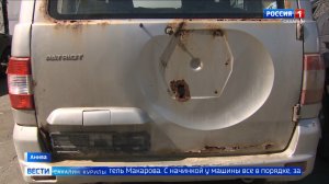 «Вести. Сахалин. Курилы». 17 июня 2026 года