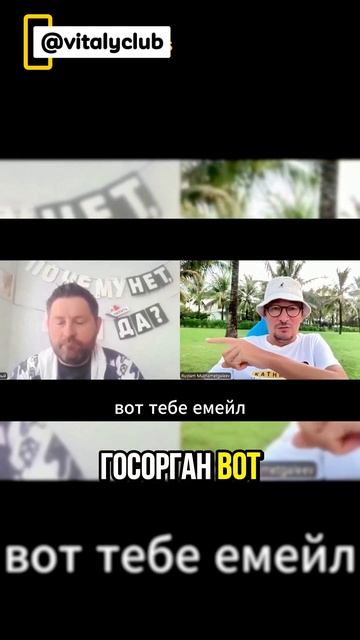 Этот отельер доказал, что ИИ справляется лучше юриста #ChatGPT #автоматизация #результаты