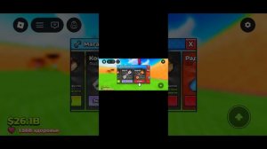 screen-20260614-135459.mp4