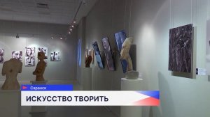 Новости «Волга 24» 17.06.2026 19:00