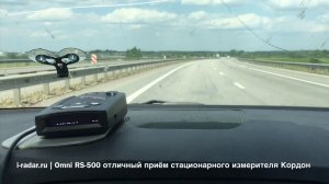 i-radar.ru | Omni RS-500 отличный приём стационарного измерителя Кордон