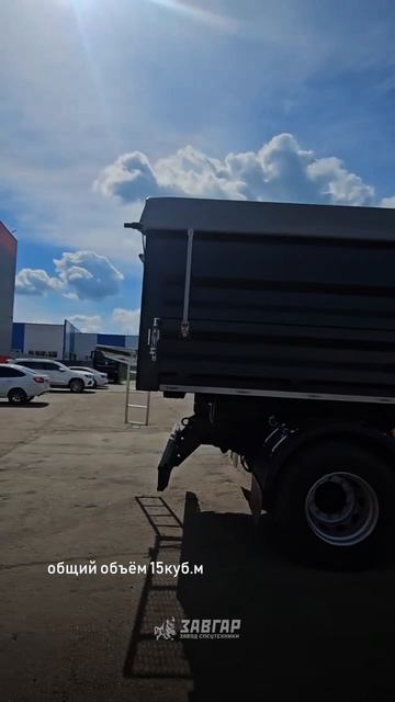 КАМАЗ 43253 самосвал. Отгрузка нашему покупателю из Оренбургской области от 17.06.2026