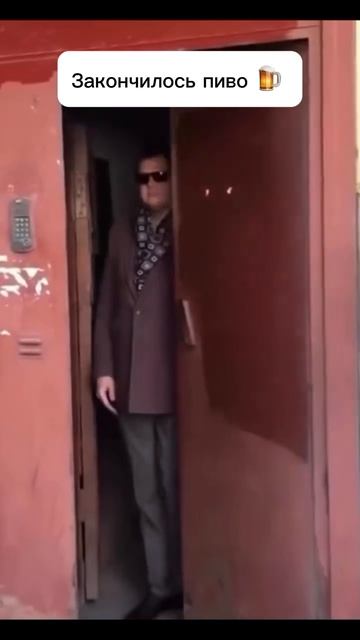 Бывало такое смотреть онлайн