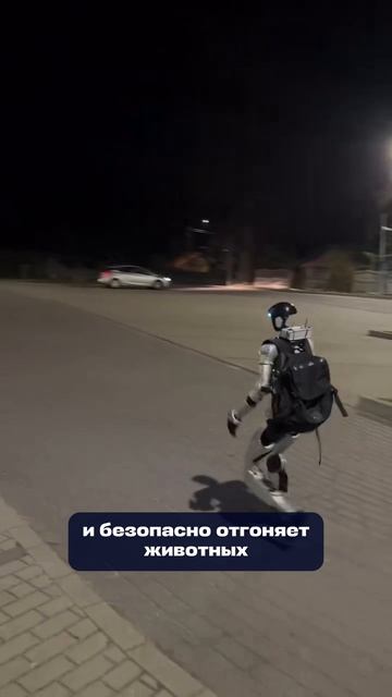 Робот выгоняет кабанов из Польши 🤯🤯🤯