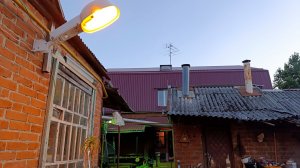 Включаем светильники