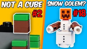 Ошибки в наборах LEGO MINECRAFT !