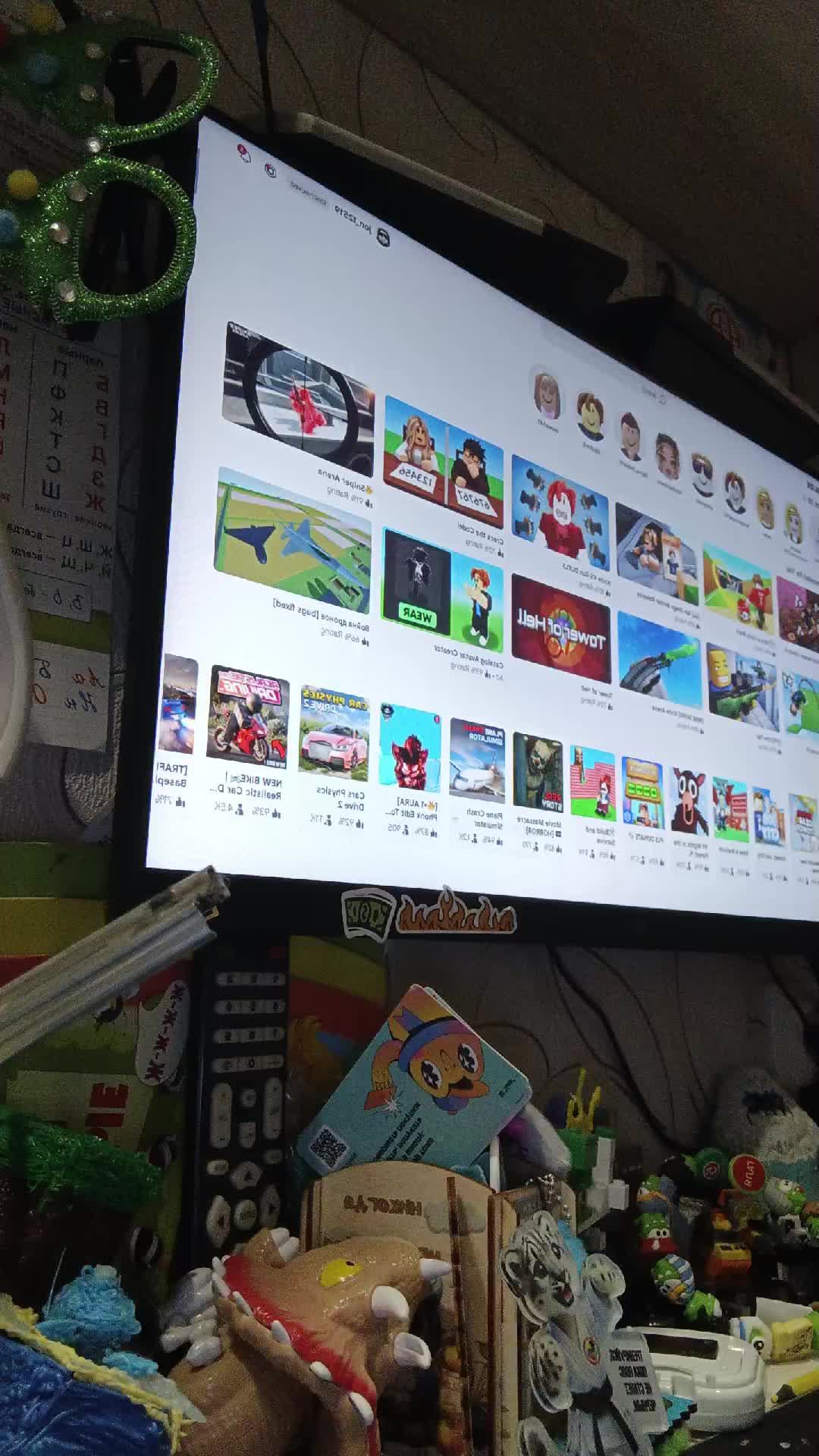 играю в мм2 трансляция смотреть онлайн