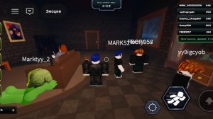 Играю в ночь вечности совместка MARk⁵² Роблокс