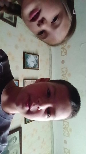 ОЧЕНЬ КРУТО