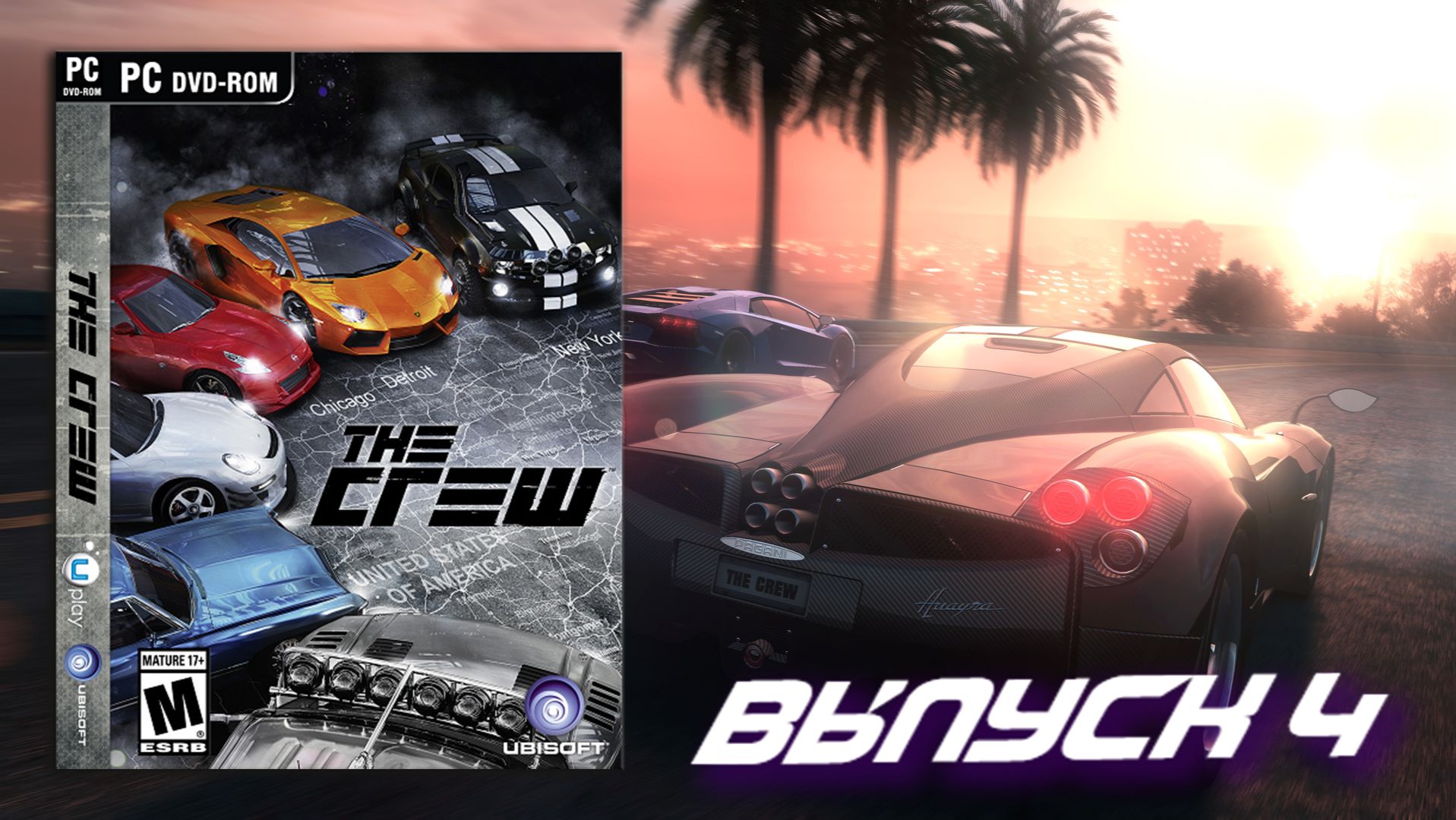 Симулятор дальнобойщика 2.0! The CREW - Выпуск 4