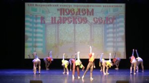 «Скульптуры осени», конкурс «Поедем в Царское Село» 2023