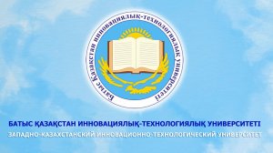 Электрические машины. 11 лекция