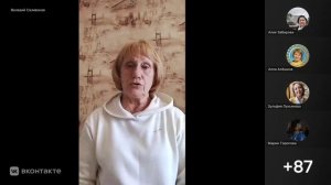 Процветайка🔥16.04.2026🔥 Зоя Саливонова