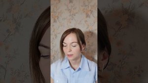 Какие энергии приносят положительный и отрицательный результат. Управление своей реальностью.