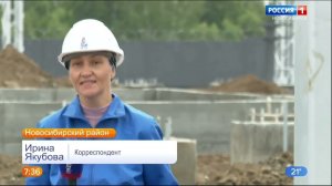 Сюжет Вести Новосибирск о строительстве новой подстанции АО «РЭС» в Новосибирском районе