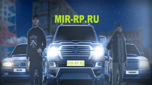 Крутая игра уже открыта бонус 3000 доната! Реальная Москва заходим играем с нами все свободно!