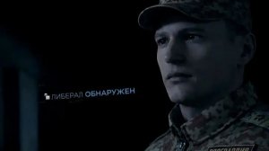 Дегроид бегом дестроить