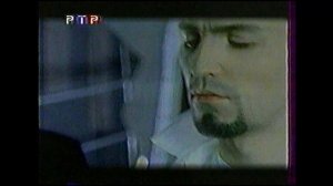 Руки вверх - Так тебе и надо