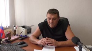 Режим чрезвычайной ситуации в лесах