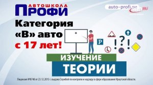 «День за днём» выпуск от 24.06.2026