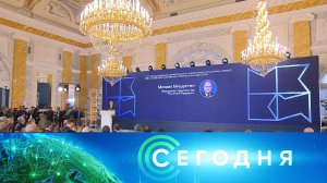 «Сегодня»: 18 июня 2026 года. 16:00 | Выпуск новостей | Новости НТВ