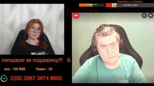 Подгорел. лишь бы второй раз его не долбануло.💣💥💥