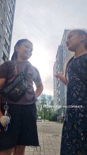 18-06-2026