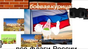 обзор обновы в моей приватке 0.9.0.0
