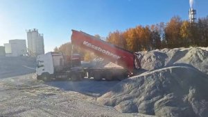 Песок из отсевов дробления фр.0-10 мм