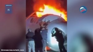 Авиакатастрофа в Техасе: бизнес-джет упал на шоссе и загорелся