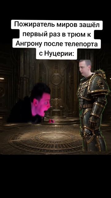 мемы