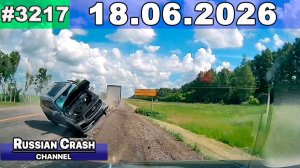 ✅ ДТП: Подборка с Регистраторов за 02.06.2026 — Июнь 2026