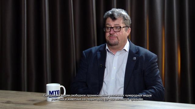 Точка зрения 11.06.2026г.
