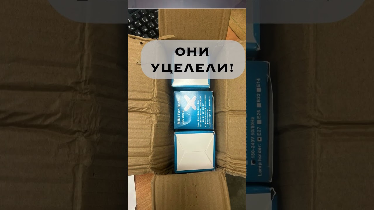 Лепестковая лампа светодиодная или разгон тьмы по углам сарайным смотреть онлайн