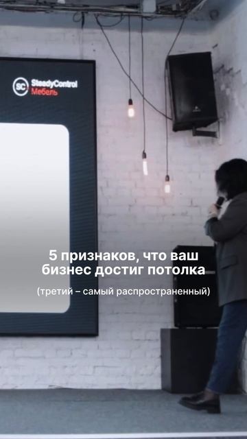 Разверните👇🏻