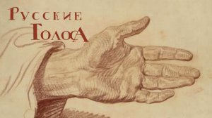Бессребреник