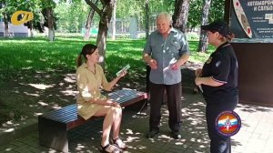 СОТРУДНИКИ МЧС ЖЕЛЕЗНОГОРСКА ПРОВЕЛИ ОЧЕРЕДНОЙ ПРОТИВОПОЖАРНЫЙ РЕЙД НА УЛИЦАХ ГОРОДА