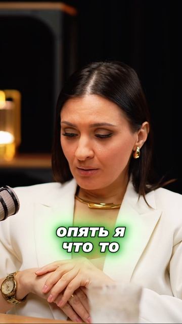 Пустота внутри! смотреть онлайн