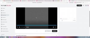 Вырасти сад 2 Раздача