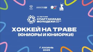 /05.08.2025/ Свердловская обл. - Московская обл.