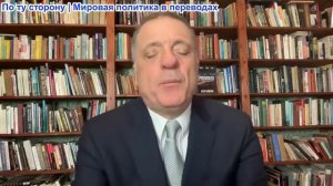 Александр Меркурис - Россия и Китай углубляют энергетические связи; ЕС требует ужесточения санкций