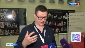 18 июня «Вести-Чита» в 21:10