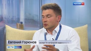 Эфир от 18.06.2026 (09:30)