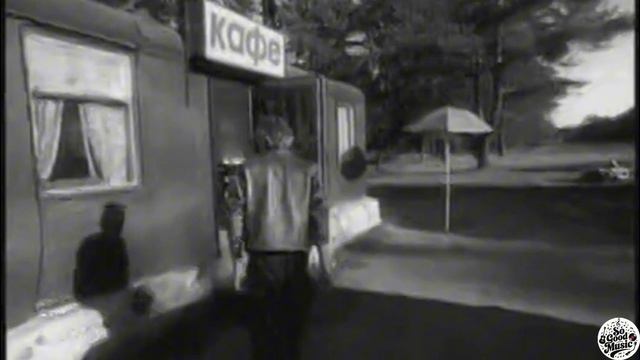 Алиса - Трасса Е95