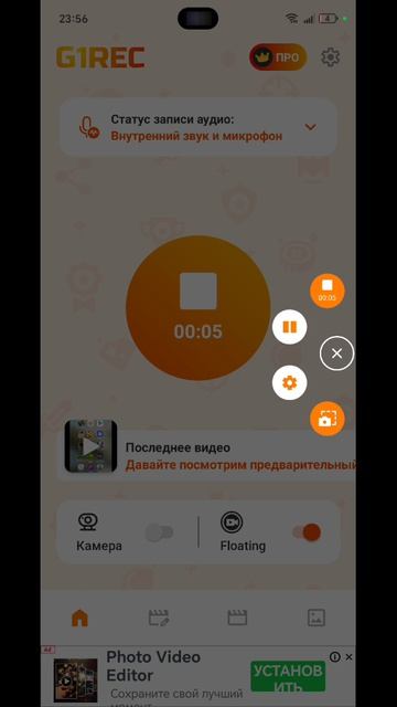люблю своих подпишиков и кто меня смотрит спасибо большое спокойной ночи ребят :)👌 смотреть онлайн