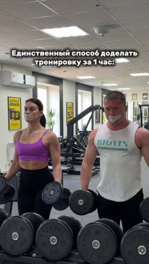 И то не всегда помогает