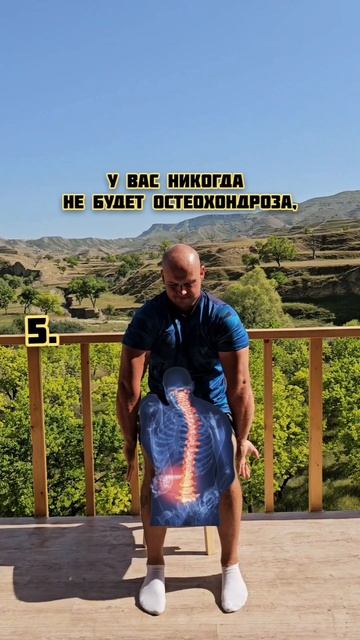 Суставная гимнастика на каждый день